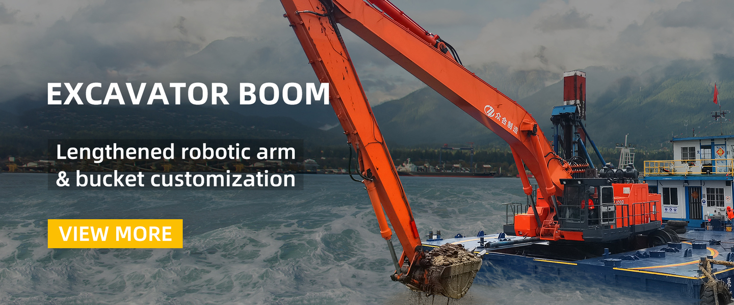 Máquina escavadora Boom Arm