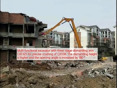 Excavadora multifuncional com braço de desmontagem de três etapas CAT325 para esmagamento preciso de Q355B. A altura de desmontagem é maior e o ângulo de abertura é aumentado em 180 °